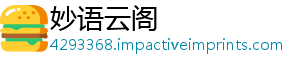 消息7日利卡拉布里亚最新2月意大疫情-妙语云阁